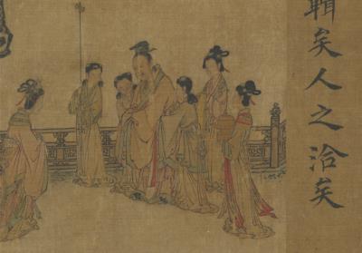 图片[31]-The Ladies’ Book of Filial Piety (Scroll 1)-China Archive